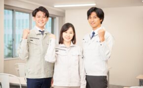 進路に悩む高校3年生の皆さんへ、最初の一歩を全力サポート！サムネイル